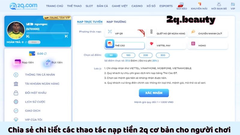 Nạp Tiền 2Q - Đơn Giản, Nhanh Chóng Và An Toàn 2 Chia sẻ chi tiết các thao tác nạp tiền 2q cơ bản cho người chơi
